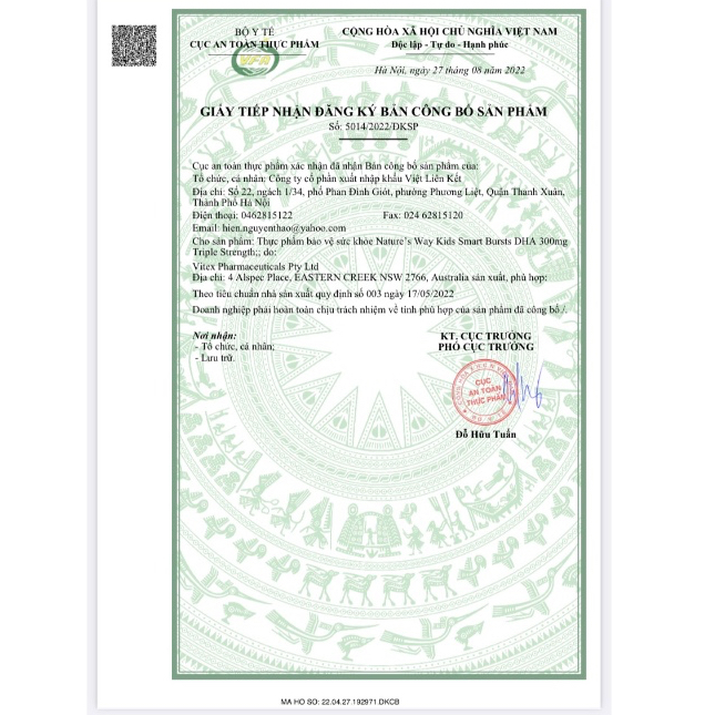 DR CUNG Viên Nhai Nature’s Way Kids Smart DHA 300mg - Bổ Sung DHA, Giúp Bé Thông Minh, Tăng Cường Thị Lực