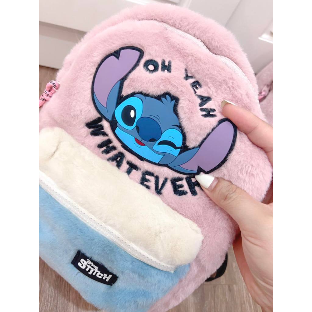 Balo lông stick hình nổi cho bé