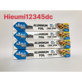 Cuộn giấy bạc KAULUS 10M dùng cho lò nướng bếp chiên không dầu