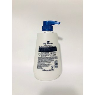 Sữa tắm dưỡng thể Dove 530gr