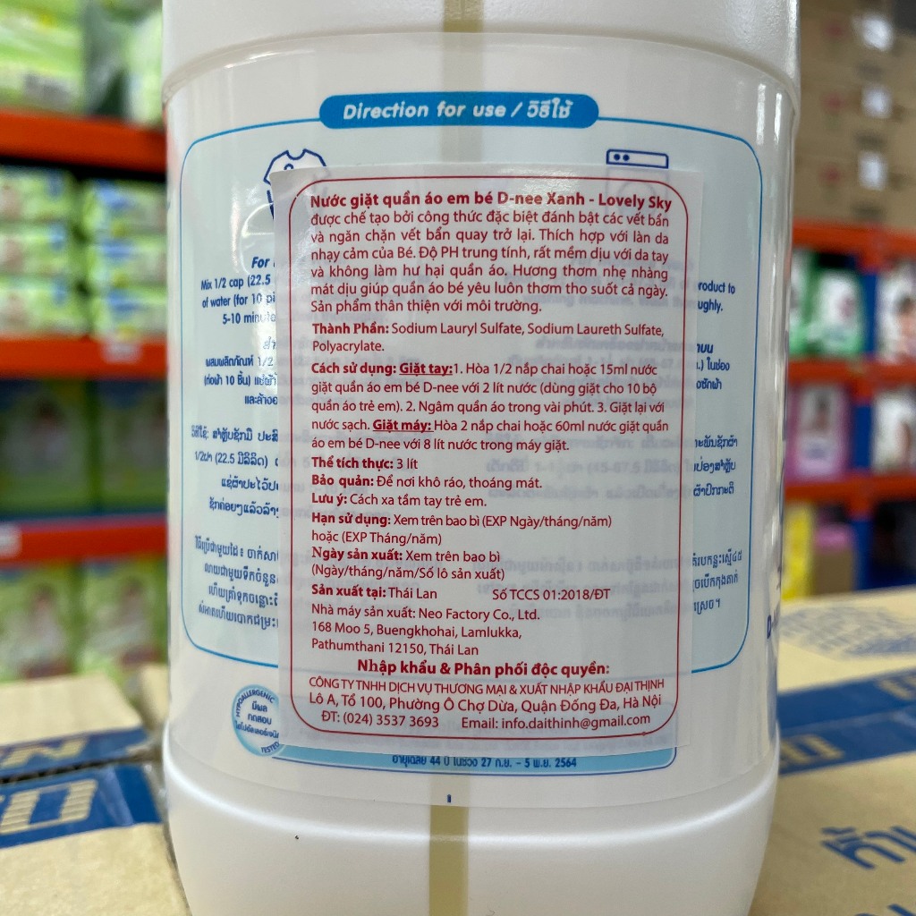 Nước Giặt Quần Áo Em Bé D-Nee Thái Lan_Can 3 Lít