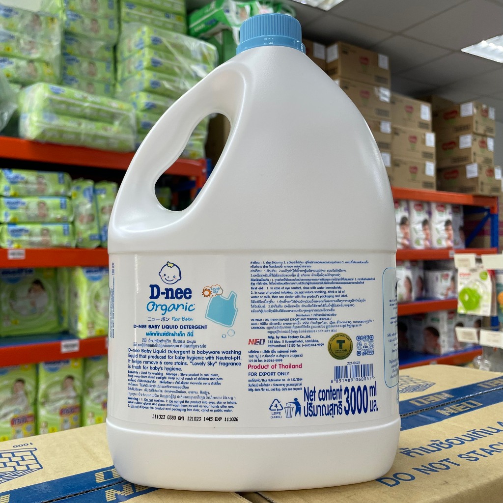 Nước Giặt Quần Áo Em Bé D-Nee Thái Lan_Can 3 Lít