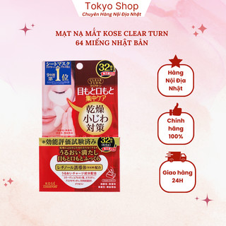 Mặt Nạ Mắt Vùng Lõm Kose Clear Tur