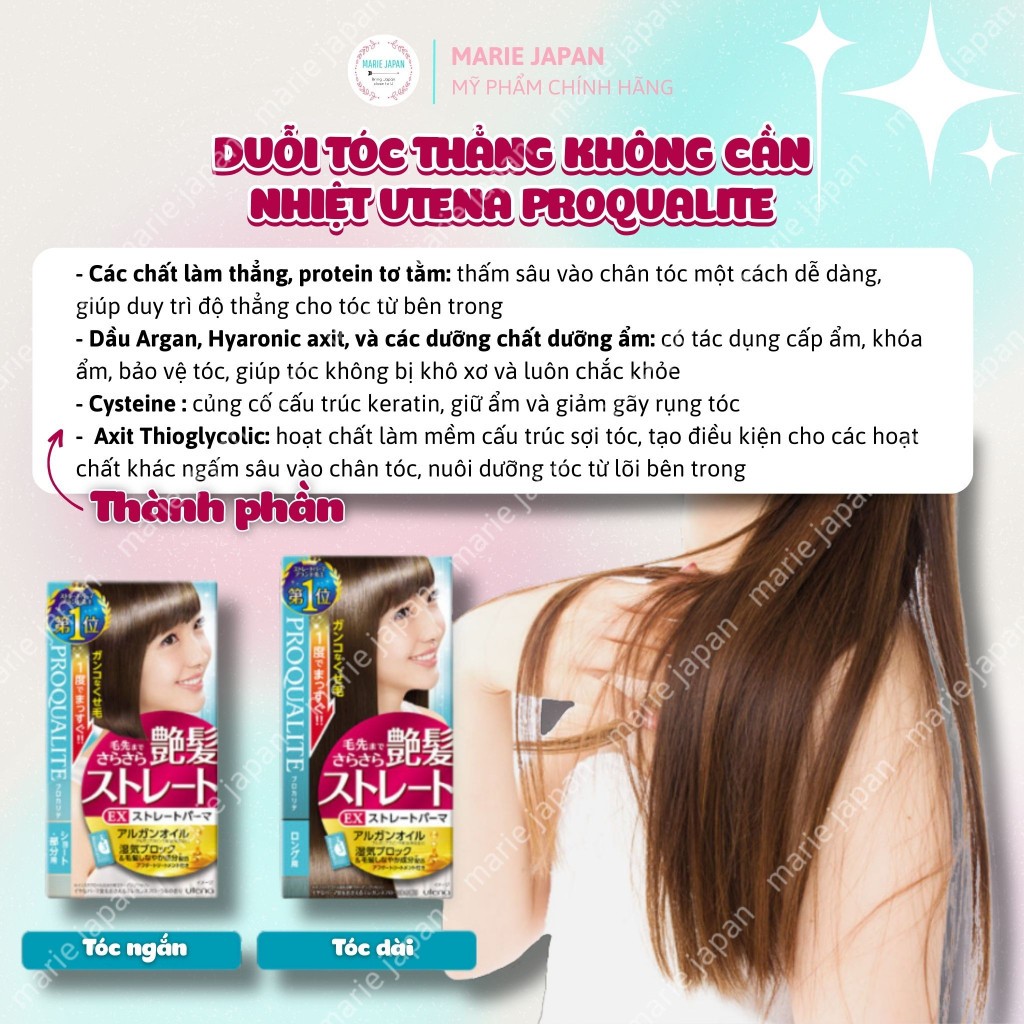 Duỗi Tóc Không Cần Nhiệt Proqualite Nhật Bản SALE 1SP