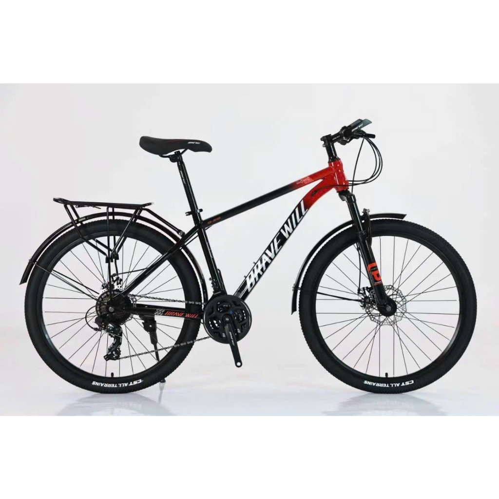 Xe đạp địa hình MTB Brave Will G26  màu mới nhất 2023 bánh 24/ 26 inch