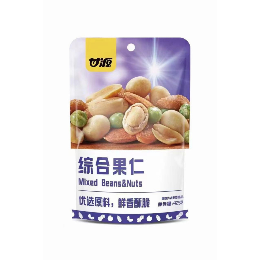 COMBO 5 GÓI HẠT DINH DƯỠNG MIX HẠT SẤY GIÒN 30G DATE MỚI, HÀNG CÓ SẴN