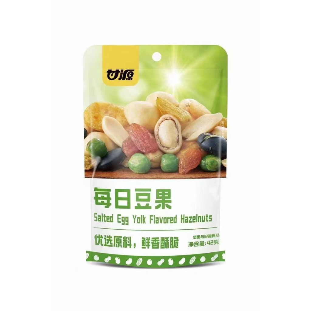 COMBO 5 GÓI HẠT DINH DƯỠNG MIX HẠT SẤY GIÒN 30G DATE MỚI, HÀNG CÓ SẴN