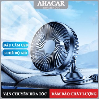 Quạt ô tô 12v mini AHACAR quạt xe ô tô 12v quạt để xe ô tô phụ kiện ô tô thông minh quạt mini xe ô tô xe hơi