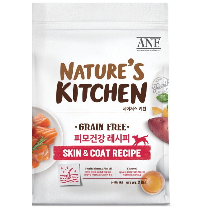 HẠT THỨC ĂN CHỨC NĂNG TỐT CHO LÔNG VÀ DA CHÓ MỌI LỨA TUỔI ANF NATURE'S KITCHEN TÚI 2KG