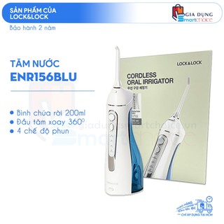 Máy tăm nước không dây Lock&Lock Cordless Oral Irrigator 200ml - Màu xanh - ENR156BLU