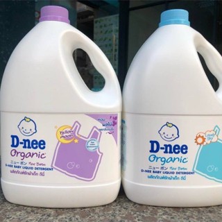 Nước giặt Dnee 3000ml Cho Bé (Chính hãng có tem Đại Thịnh) hàng chính hãng