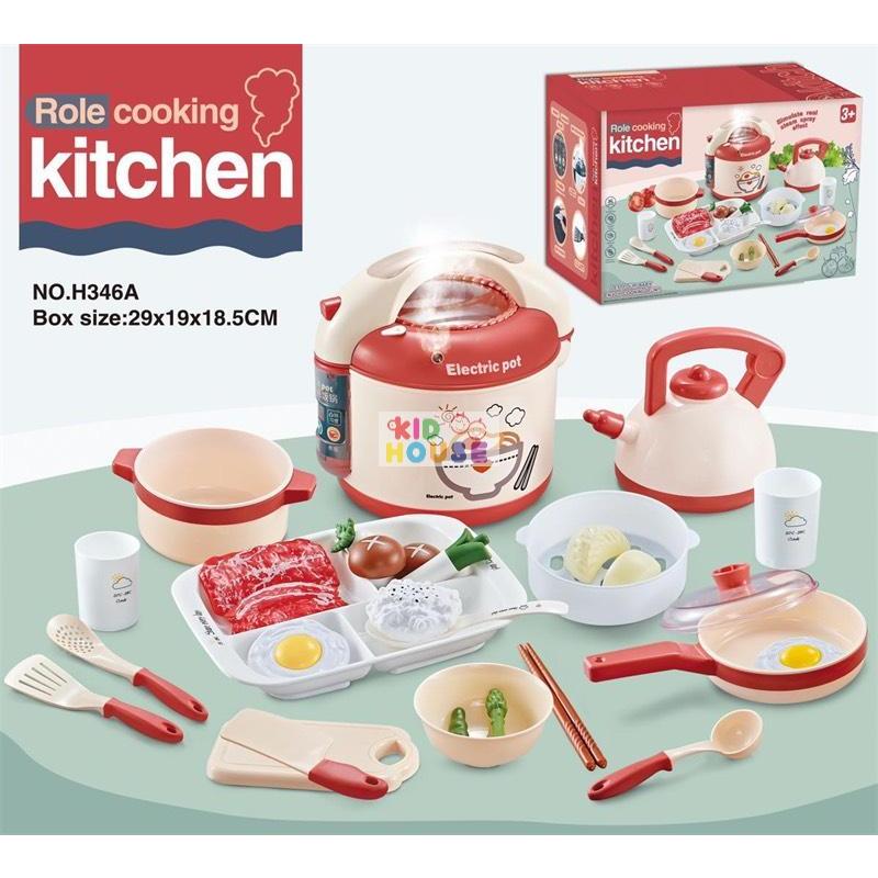 Bộ đồ chơi nấu ăn tạo hiệu ứng hơi nước cao cấp, đồ chơi nấu ăn 27 chi tiết nồi cơm điện hơi nước, chảo khói