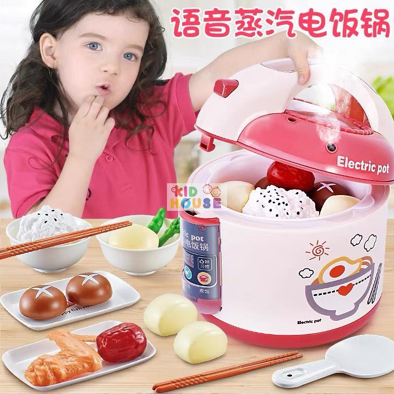 Bộ đồ chơi nấu ăn tạo hiệu ứng hơi nước cao cấp, đồ chơi nấu ăn 27 chi tiết nồi cơm điện hơi nước, chảo khói