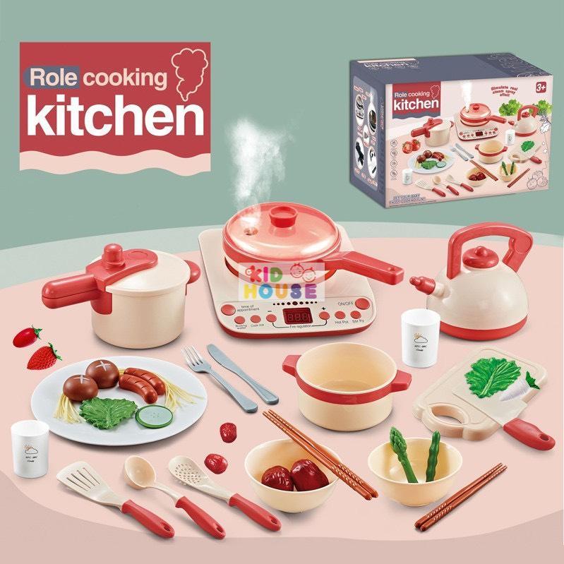 Bộ đồ chơi nấu ăn tạo hiệu ứng hơi nước cao cấp, đồ chơi nấu ăn 27 chi tiết nồi cơm điện hơi nước, chảo khói