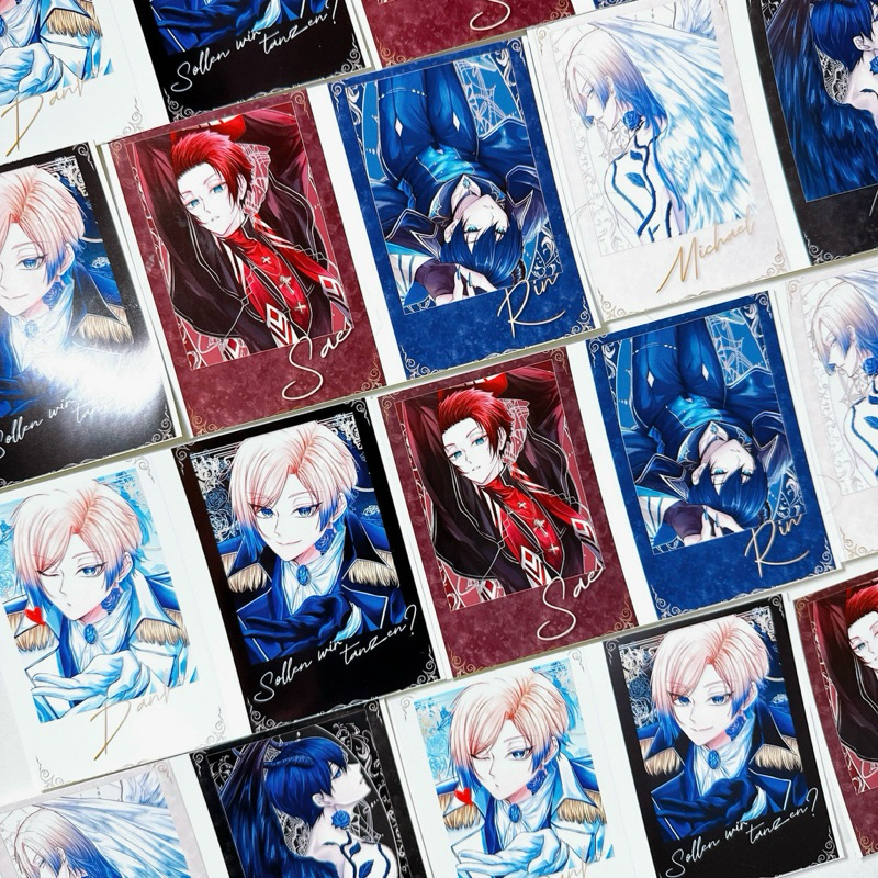 Netprint BL Blue Lock