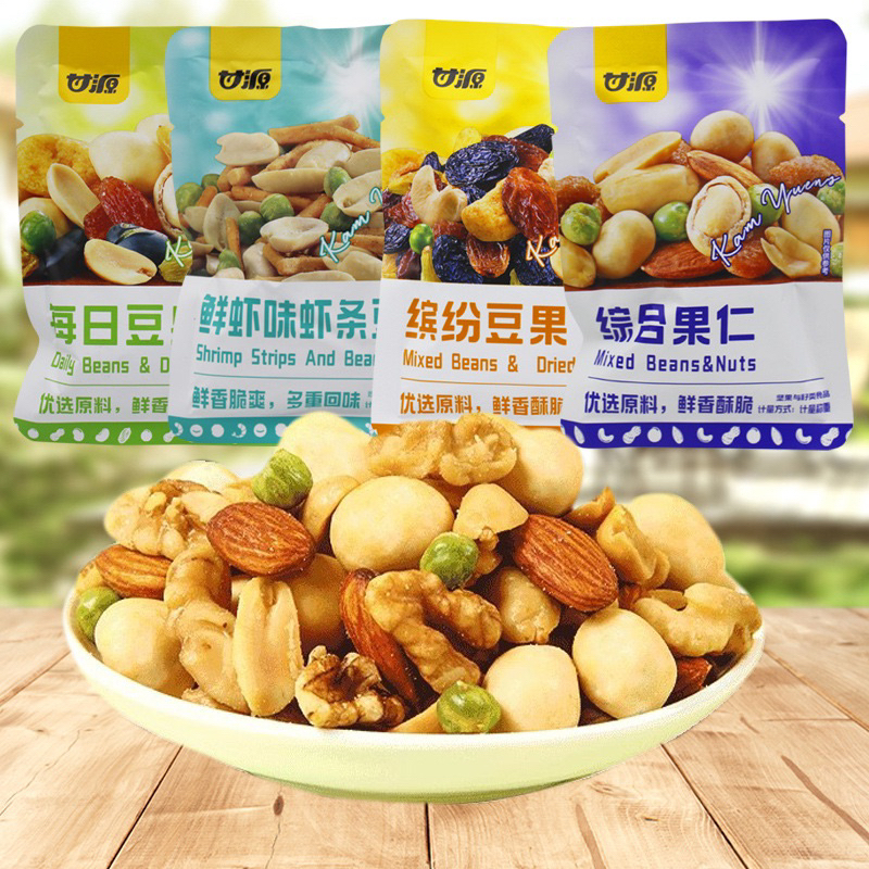 COMBO 5 GÓI HẠT DINH DƯỠNG MIX HẠT SẤY GIÒN 30G DATE MỚI, HÀNG CÓ SẴN