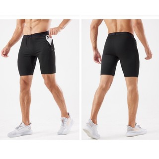 Quần bó cơ chạy bộ OnStep Compression S208