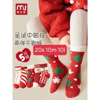 Combo 5 đôi tất noel cổ cao cho bé