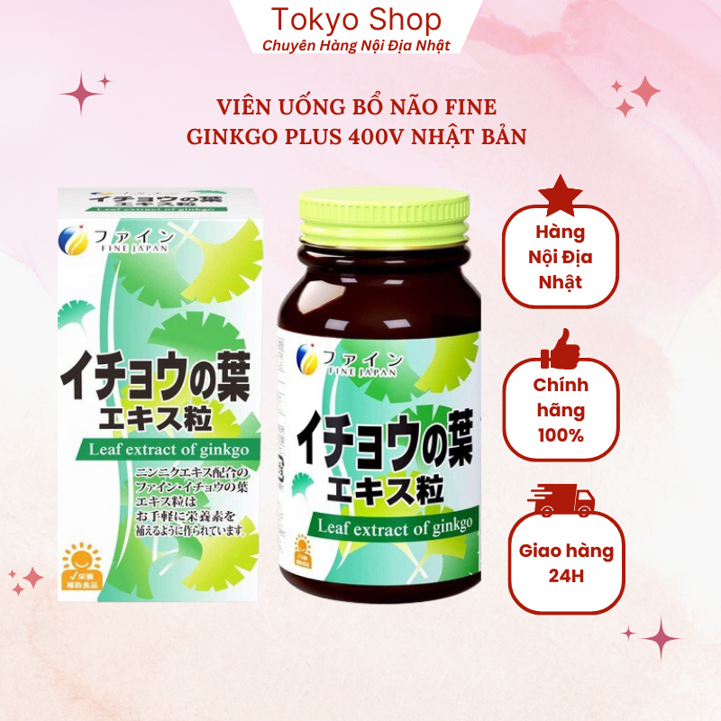 Viên uống bổ não, tăng cường trí nhớ Fine Ginkgo Plus 400 viên nội địa Nhật bản - Tokyoshopauth