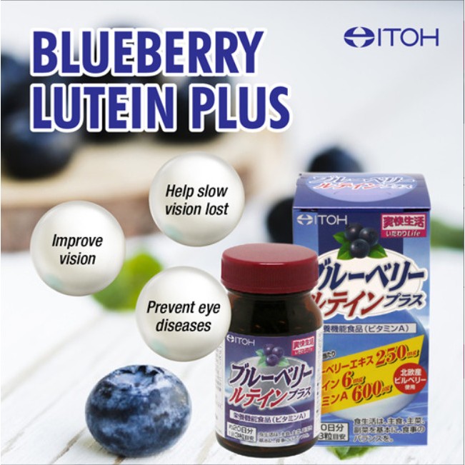 Viên uống bổ mắt, sáng mắt Blueberry Lutein Plus Itoh 132v nội địa Nhật bản - Tokyoshopauth