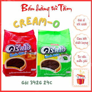 Bánh Creamo Coconut Thái Lan Cao Cấp Đủ 2 Vị Thơm Ngon Gói 342g 24c Bánh Quy Kem Cream-O Giòn Ngon