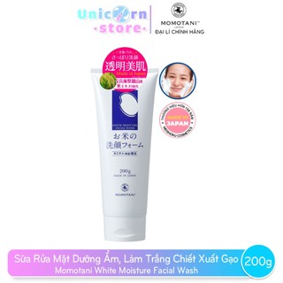 Sữa Rửa Mặt Dưỡng Ẩm, Làm Trắng Chiết Suất Gạo Momotani White Moisture Facial Wash 200g