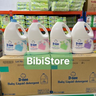 (Hoả Tốc HCM, Chính Hãng Đại Thịnh) Nước Giặt Quần Áo Em Bé D-Nee Thái Lan_Can 3 Lít (Bibistore)