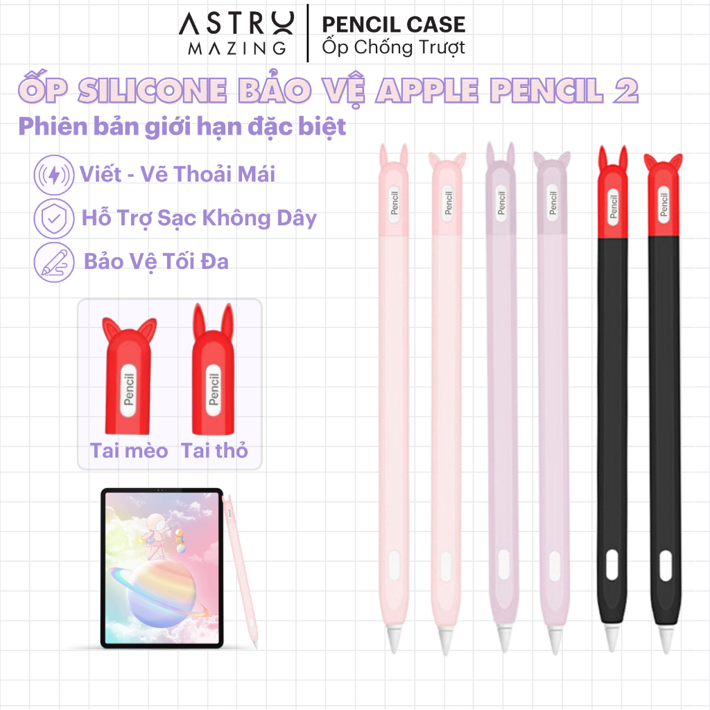 Ốp bút tai thỏ mèo AstroMazing chống sốc bảo vệ dành cho bút cảm ứng Apple Pencil 1 và 2