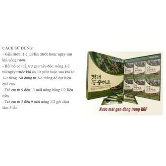 Nước Hồng Sâm Mát Gan Đông Trùng Hạ Thảo KGF Hàn Quốc, Hộp 30 Gói x 50ml