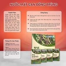 Nước Hồng Sâm Mát Gan Đông Trùng Hạ Thảo KGF Hàn Quốc, Hộp 30 Gói x 50ml