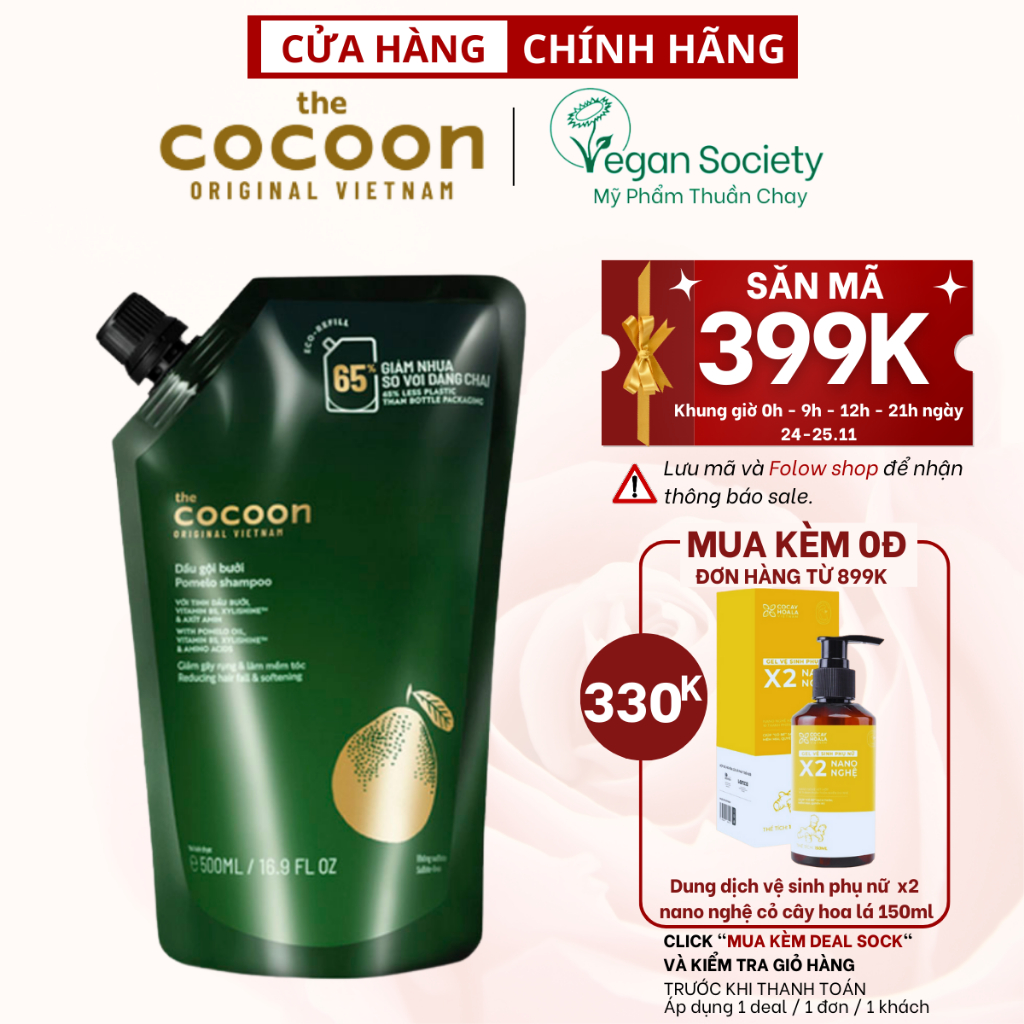 Bigsize - Dầu gội bưởi Cocoon Túi Refill giúp giảm gãy rụng và làm mềm tóc 500ml - Thuần Chay