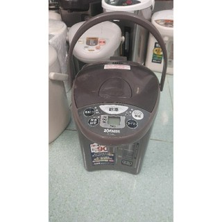 Bình thủy điện Zojirushi con voi, hàng Nhật dung tích 2.2l, nấu nước sôi, giữ nhiệt, ấm siêu tốc.