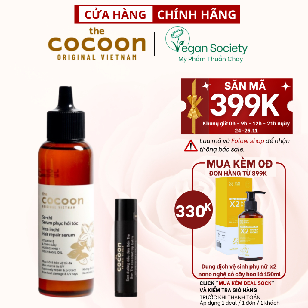 Bộ Serum sachi phục hồi tóc cocoon 70ml + Son dưỡng môi dầu dừa Bến Tre cocoon 5g - Vegan Society