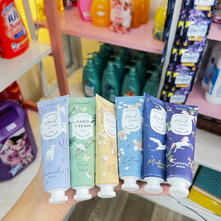 Kem dưỡng da tay Moshi Moshi 30ml da tay mịn màng