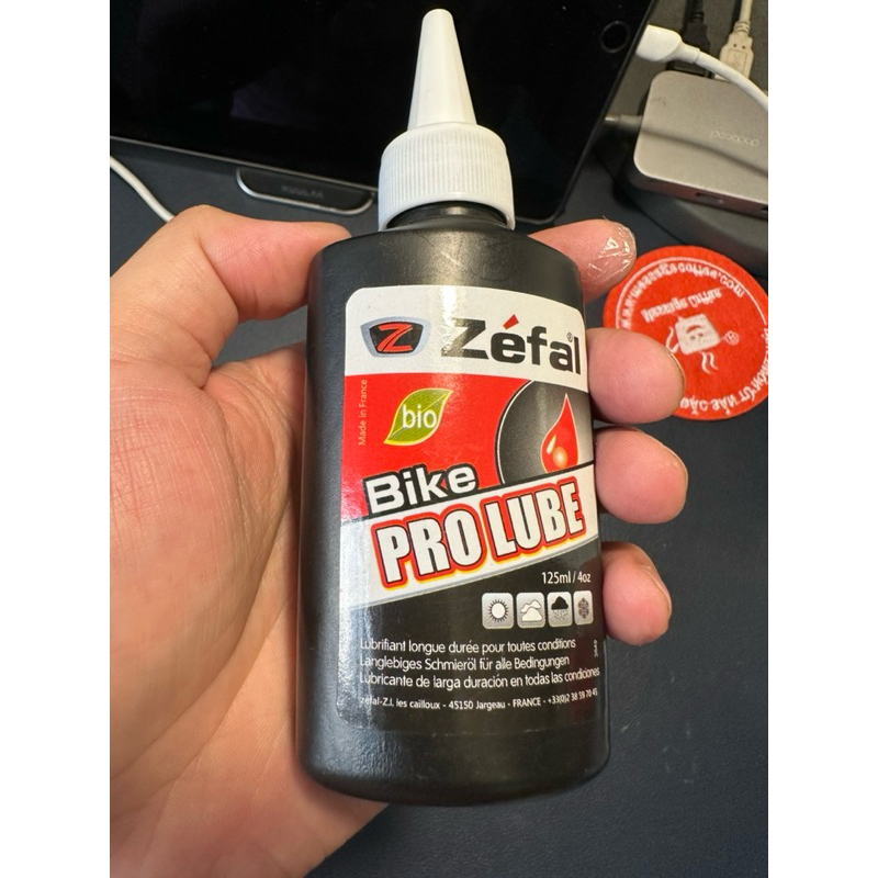 Dầu Nhớt Zefal chuyên dùng xe đạp Made In France Sản xuất tại Pháp 125ml nhỏ gọn phù hợp mọi điều kiện thời tiét e
