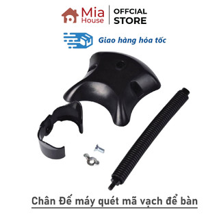 Chân đế để gác máy quét mã vạch / barcode, hỗ trợ quét mã tự động, siêu nhanh, siêu tiện dụng