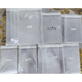 (có sẵn, có bán lẻ) Sleeve MeeT bọc card, postcard