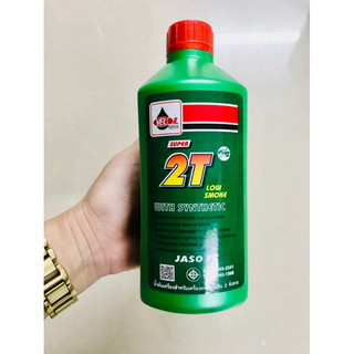 Nhớt 2 thì thái lan veloil 100% chính hãng