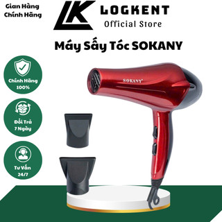 Máy Sấy Tóc SOKANY SK2211 Hàn Quốc Công Suất Lớn, Máy Sấy Tóc 2 Chiều Nóng Lạnh Bổ Sung ion Âm, Tặng Kèm 2 Dầu Sấy
