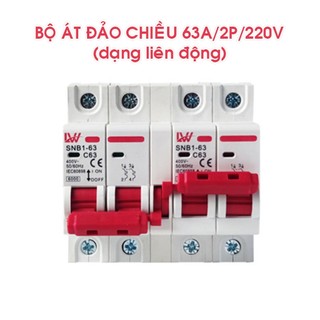 Át đảo chiều 63a 2p 220v lw- cầu dao đảo chiều 63a dạng liên động