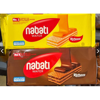 Bánh kem xốp nabati gói to 110g