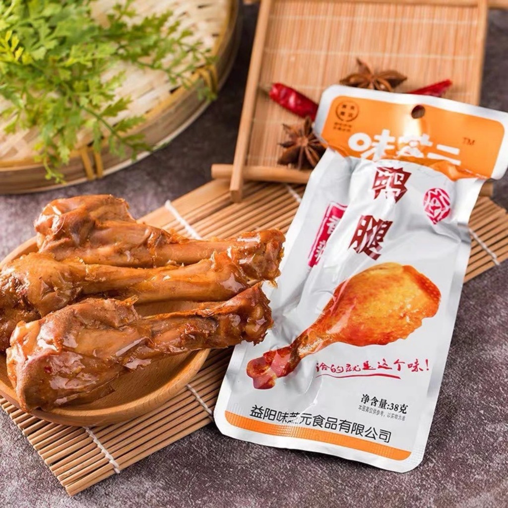 Đùi gà cay Tứ Xuyên gói cam 38g siêu ăn - Ăn vặt tuổi thơ