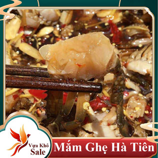  500gr Mắm Ghẹ Đặc Sản Phú Quốc Béo Ngon Ngọt Từ Ghẹ- VỰA KHÔ SALE 