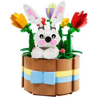 [HAPPY•BRICKS] LEGO LIMITED EDITION 40587 - GIỎ PHỤC SINH - EASTER BASKET