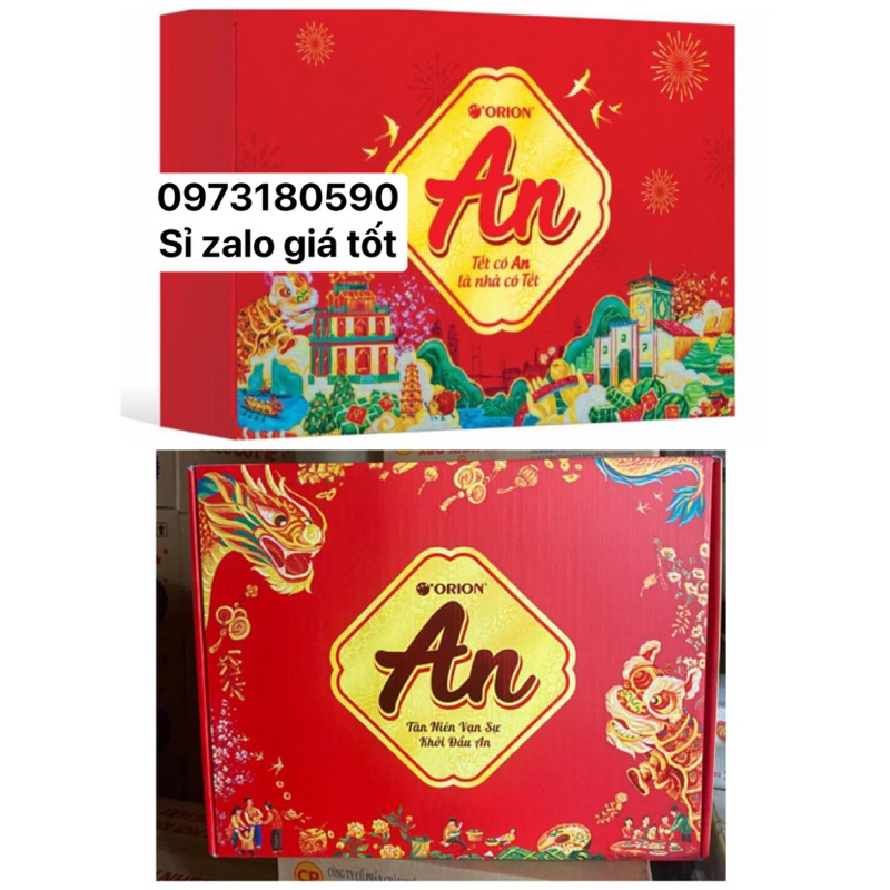 HỘP QUÀ TẾT ORION AN TẾT 2024 KÈM TÚI GIẤY hộp 1.271 kg