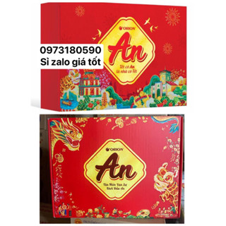  HỘP QUÀ TẾT ORION AN TẾT 2024 KÈM TÚI GIẤY hộp 1.271 kg 