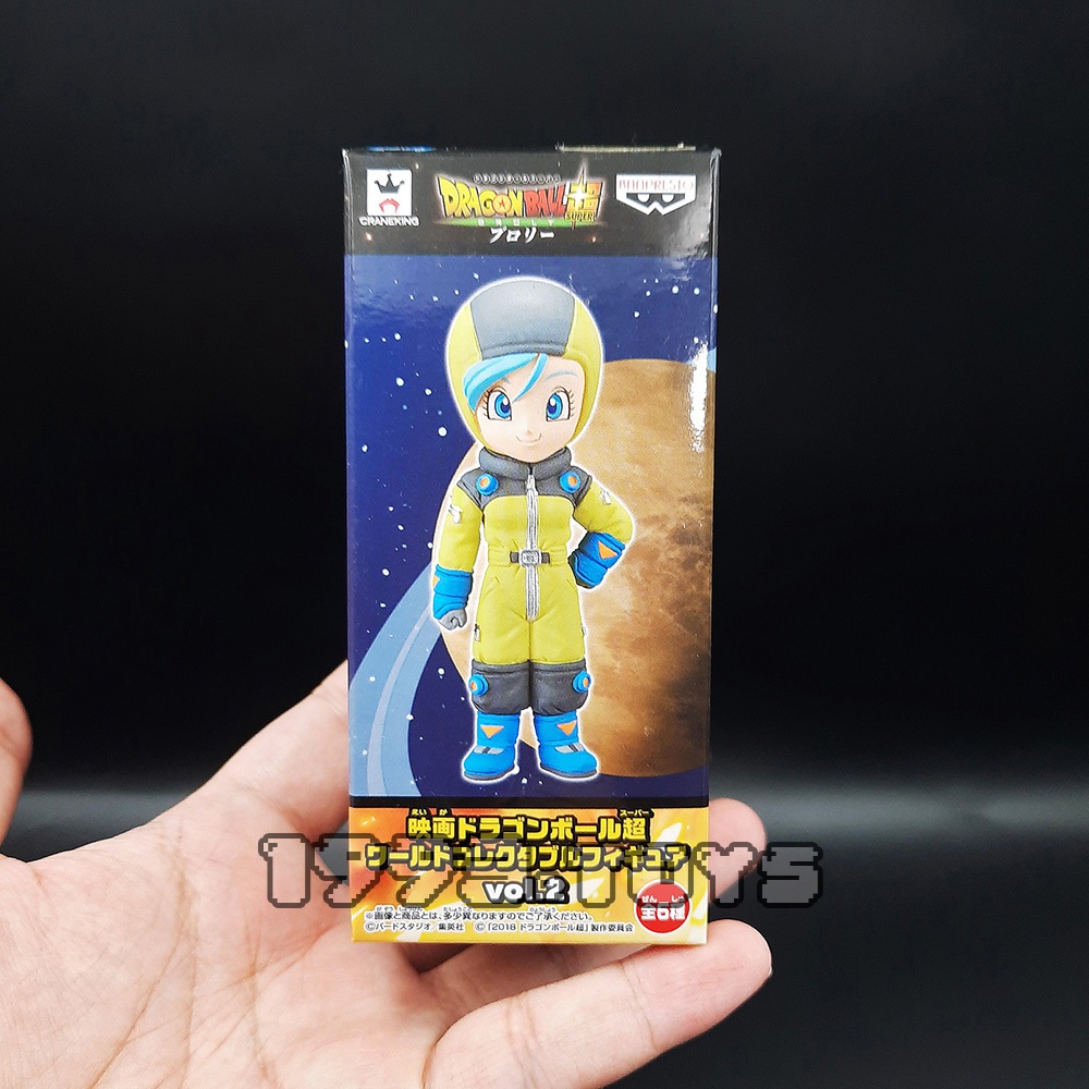 Mô hình nhân vật Banpresto figure Dragon Ball Super Broly World Collectable Figure Vol.2 - Bulma