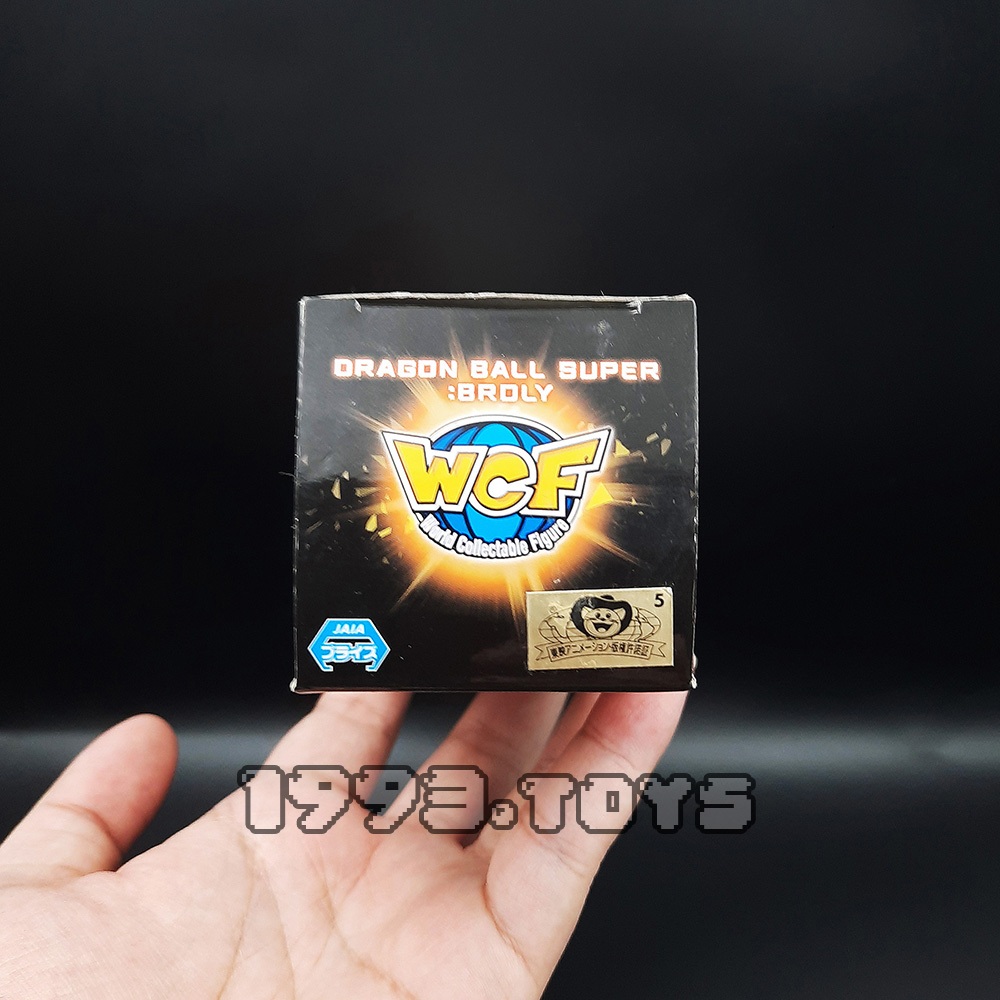 Mô hình nhân vật Banpresto figure Dragon Ball Super Broly World Collectable Figure Vol.2 - Bulma