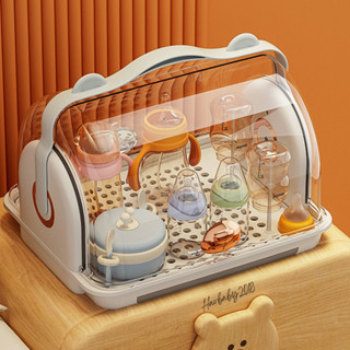 Úp bình sữa khay úp bình đa năng hình gấu Holla HL-15225 Sasa Honper Jupin có khay thoát nước quai xách tiệ