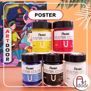 [ARTDOOR] Màu vẽ Poster PENTEL hũ lớn (30ml) học vẽ trang trí màu, luyện thi kiến trúc mỹ thuật